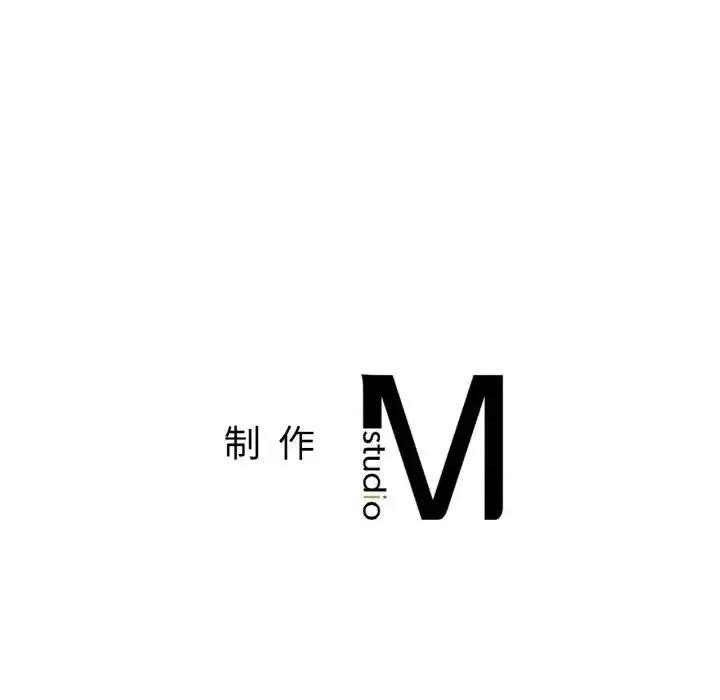 成为人上人 成为人上人11 成为人上人 第192页