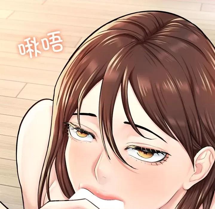 成为人上人 成为人上人-成为人上人 第12话 第32页