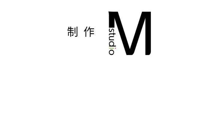 成为人上人 成为人上人-成为人上人 第12话 第204页