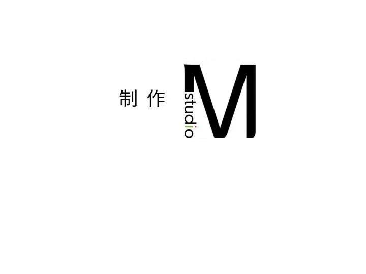 成为人上人 成为人上人-成为人上人 第14话 第206页