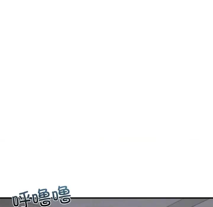 成为人上人 成为人上人-成为人上人 第16话 第129页