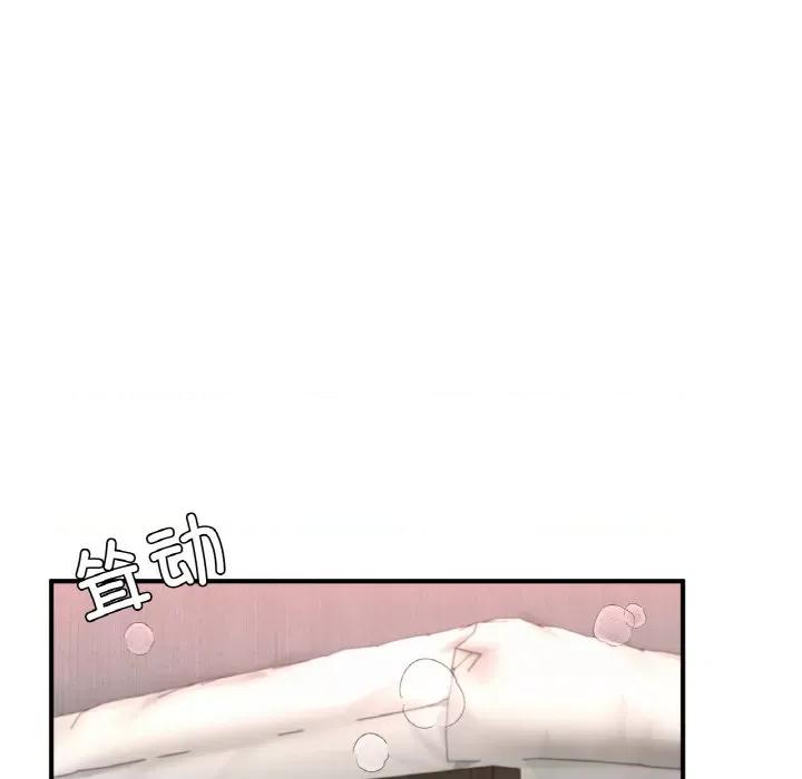 成为人上人 成为人上人-成为人上人 第16话 第163页