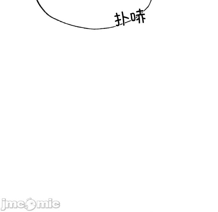 成为人上人 成为人上人-成为人上人 第17话 第30页