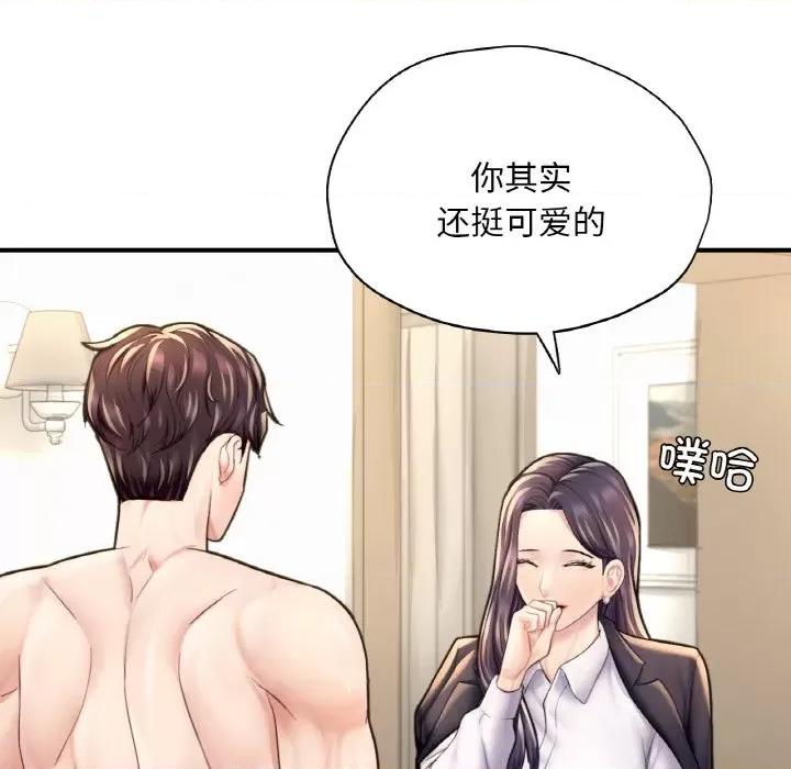 成为人上人 成为人上人-成为人上人 第20话 第107页