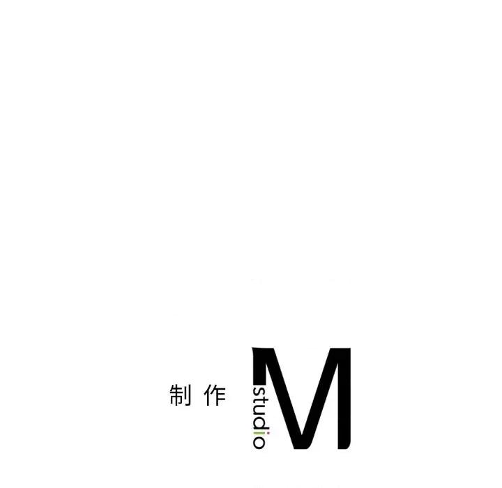 成为人上人 成为人上人-成为人上人 第22话 第178页
