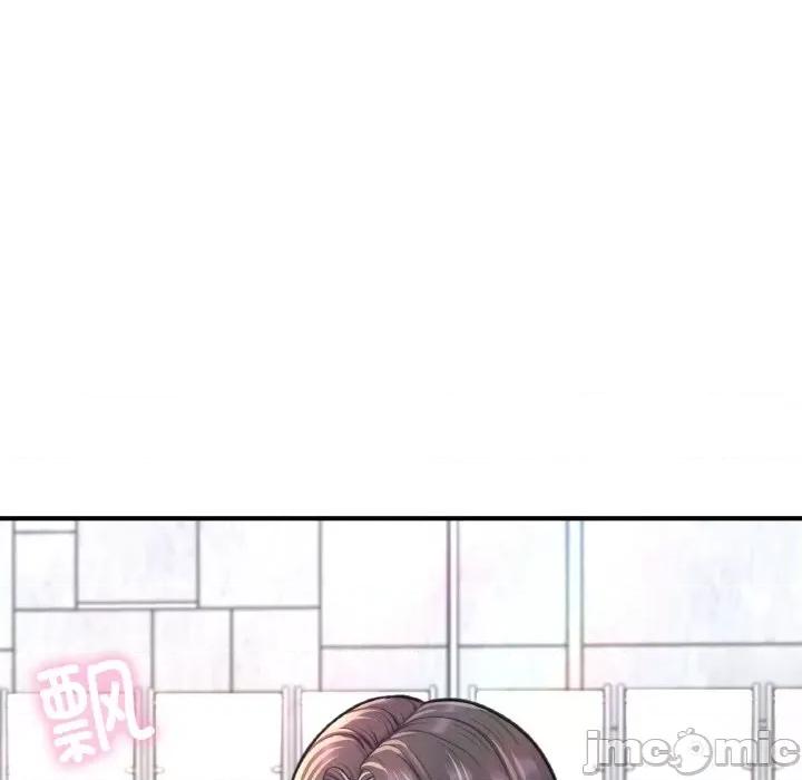 成为人上人 成为人上人-成为人上人 第24话 第200页