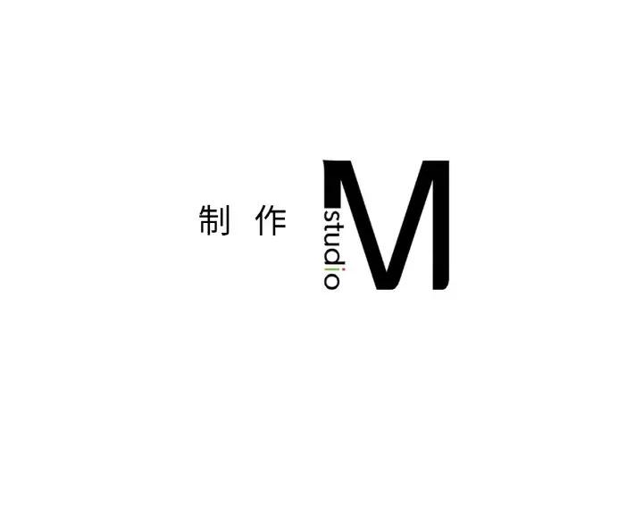 成为人上人 成为人上人-成为人上人 第24话 第226页