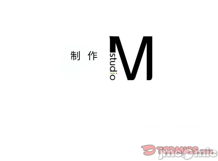 成为人上人 成为人上人-成为人上人 第25话 第245页