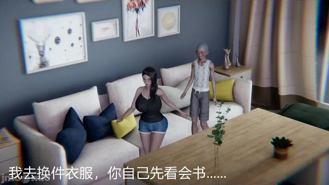 教师妈妈很淫荡 [宫本大哥] 教师妈妈很淫荡 第77页