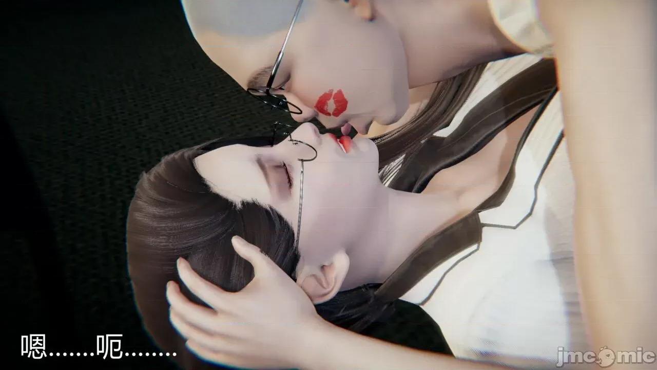 教师妈妈很淫荡 [宫本大哥] 教师妈妈很淫荡-1280x.zip 第20页