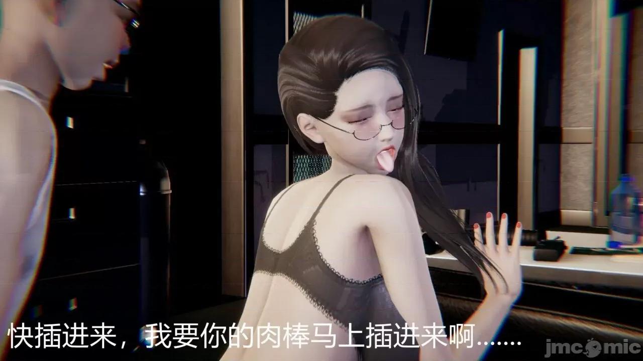 教师妈妈很淫荡 [宫本大哥] 教师妈妈很淫荡-1280x.zip 第40页