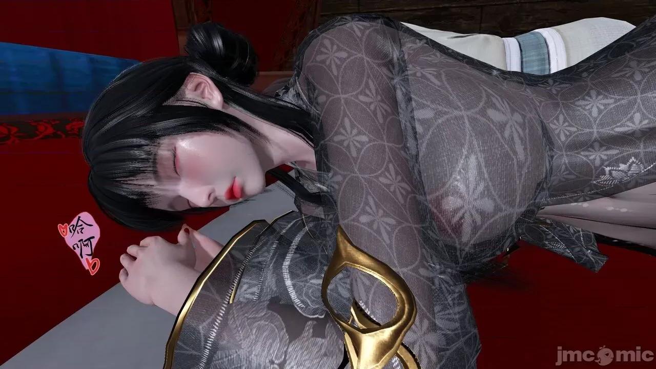 讨魔传 [桐山ハルカ] 讨魔传（借你娘子泄泄火）8 第45页