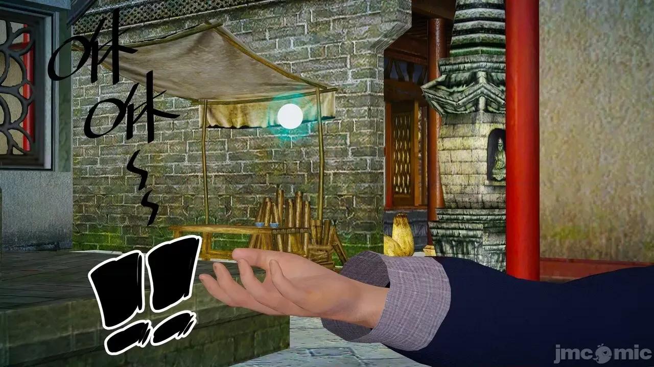 讨魔传 [桐山ハルカ] 讨魔传（借你娘子泄泄火）8 第61页