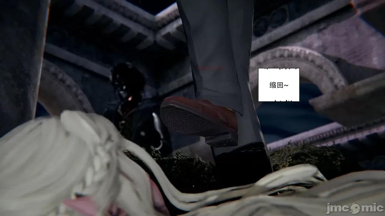 抖M女仆 抖M女仆 【W_XHNB】 第176页