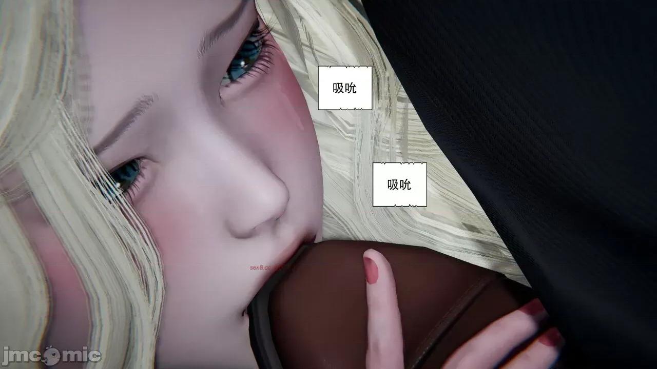 抖M女仆 抖M女仆 【W_XHNB】 第185页