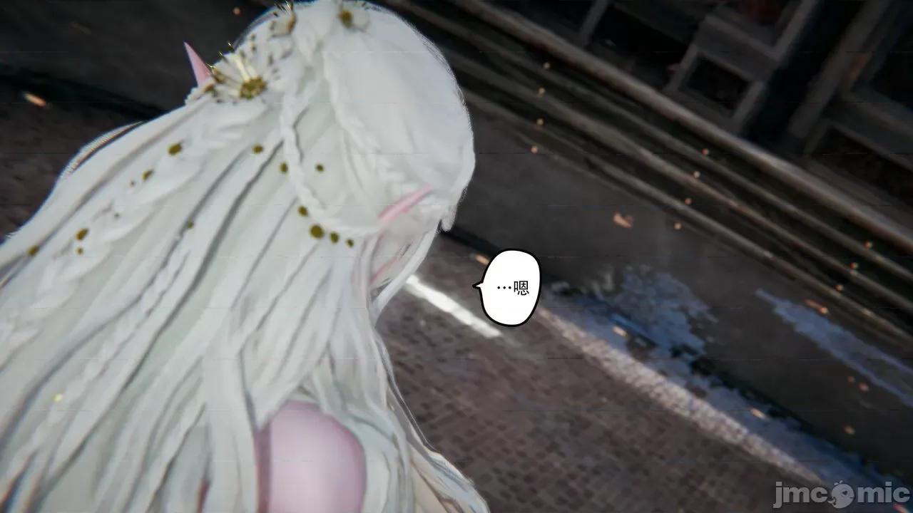 抖M女仆 抖M女仆 第二章 变态精灵 [W_XHNB] 第120页