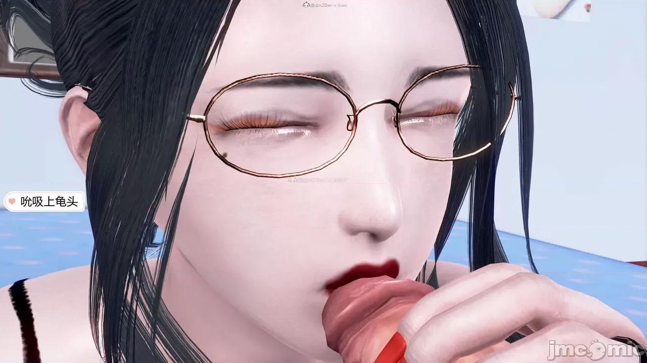 妈妈的教学 妈妈的教学 第52页