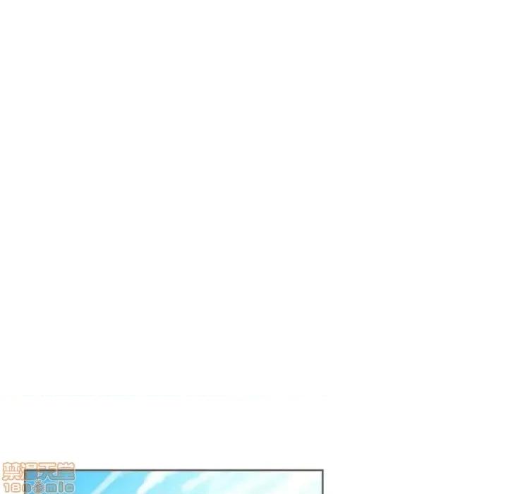 自带香气的男人 自带香气的男人-第 6 话 第40页