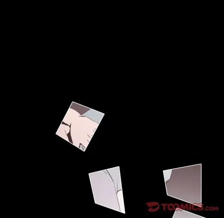自带香气的男人 自带香气的男人-第 13 话 第39页
