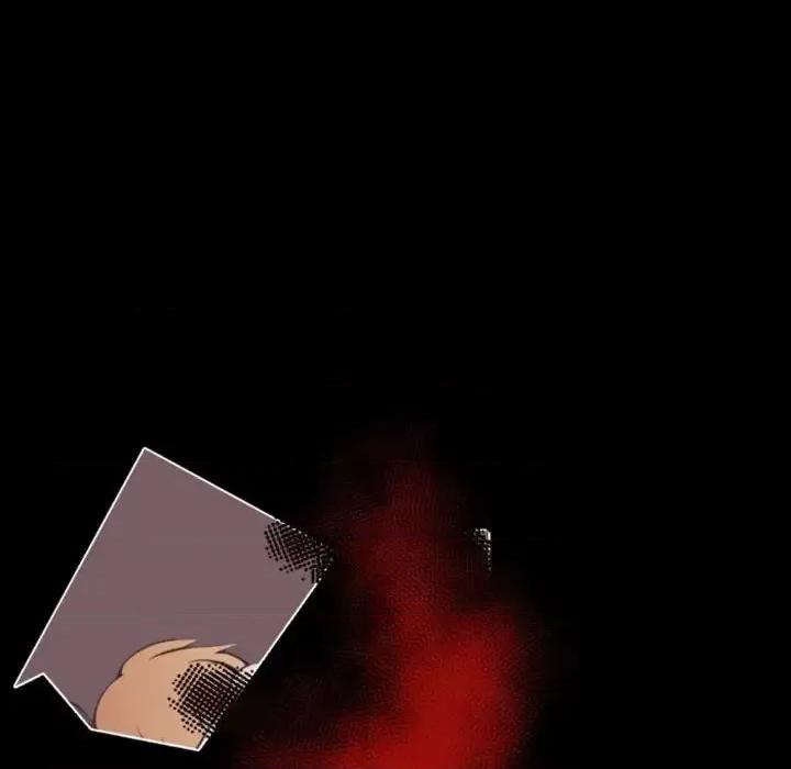 自带香气的男人 自带香气的男人-第 13 话 第83页