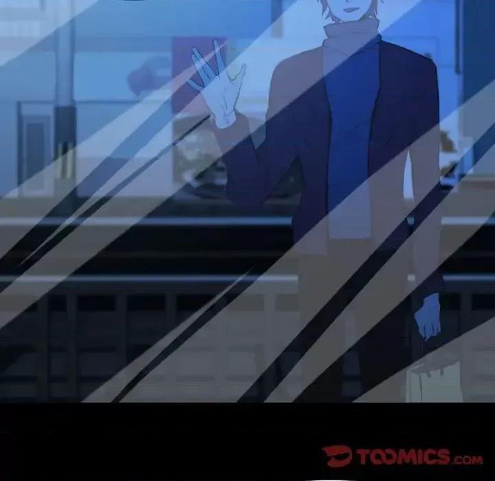 自带香气的男人 自带香气的男人-第 14 话 第87页