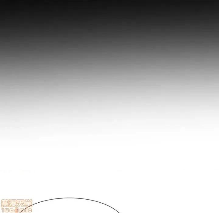 自带香气的男人 自带香气的男人-第 18 话 第35页