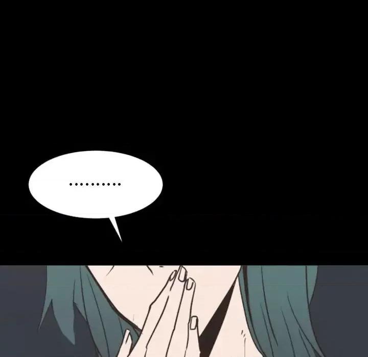 自带香气的男人 自带香气的男人-第 19 话 第87页