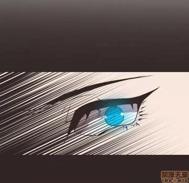 自带香气的男人 自带香气的男人-第 20 话 第55页