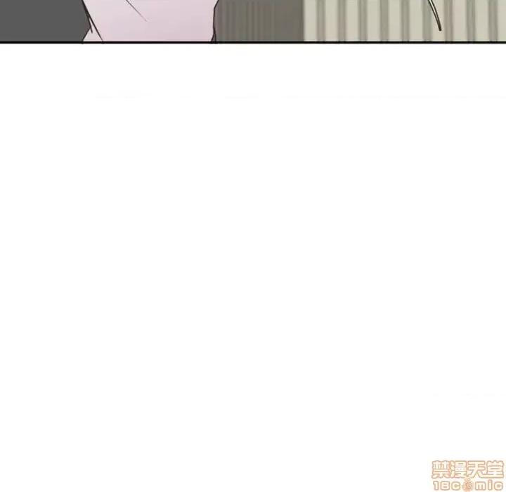 自带香气的男人 自带香气的男人-第 20 话 第85页