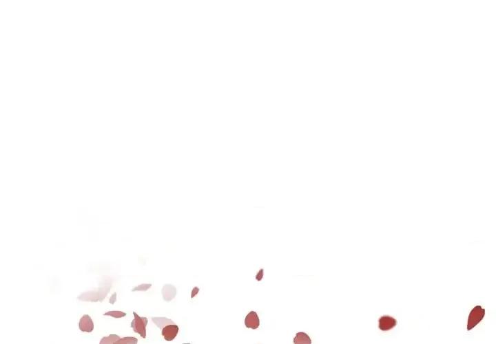 自带香气的男人 自带香气的男人-第 25 话 第1页