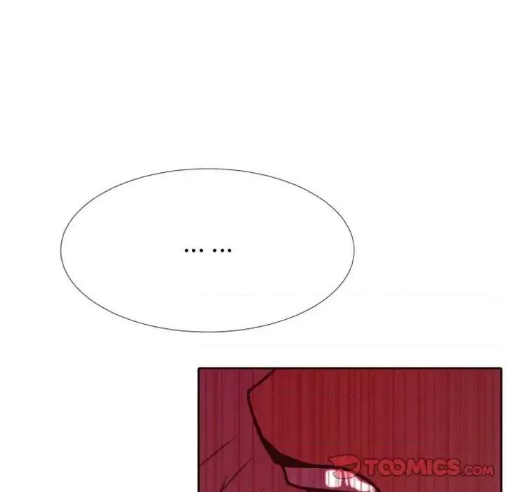 自带香气的男人 自带香气的男人-第 25 话 第14页