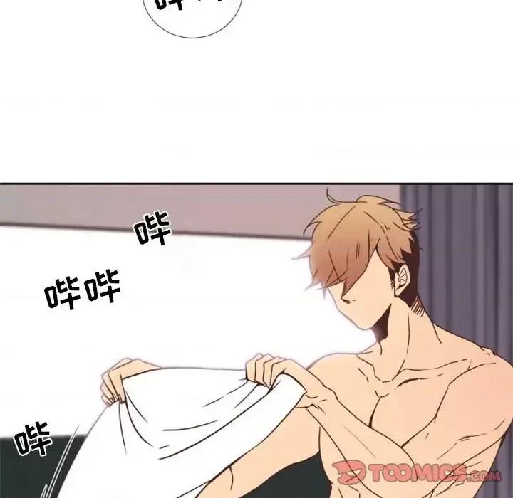 自带香气的男人 自带香气的男人-第 25 话 第56页