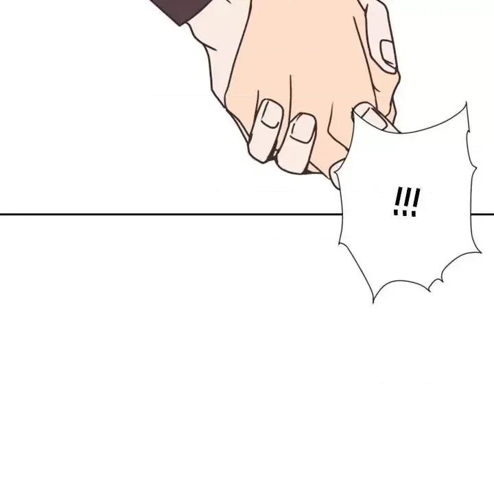 自带香气的男人 自带香气的男人-第 27 话 第72页