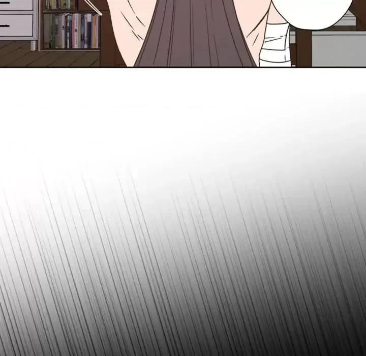 自带香气的男人 自带香气的男人-第 28 话 第46页