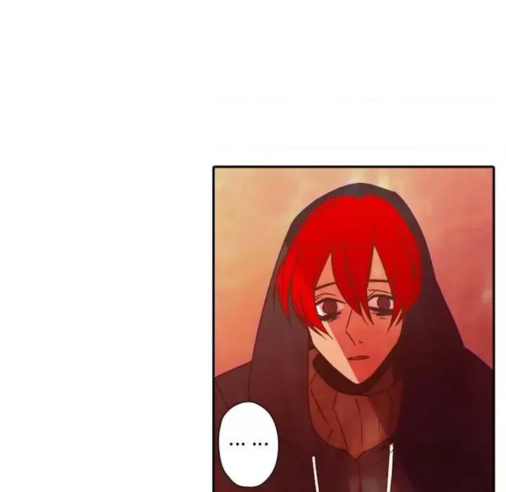 自带香气的男人 自带香气的男人-第 30 话 第89页