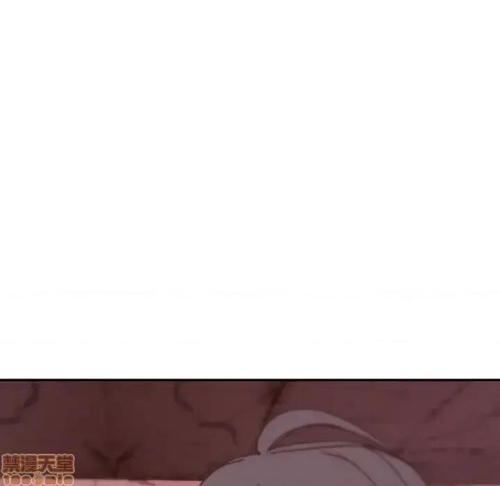 自带香气的男人 自带香气的男人-第 31 话 第10页