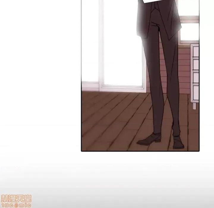 自带香气的男人 自带香气的男人-第 34 话 第5页