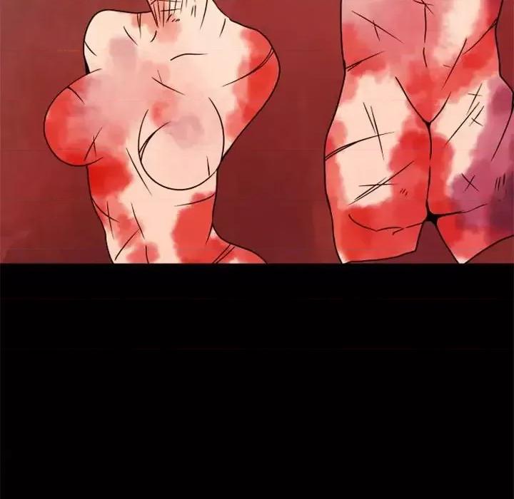 自带香气的男人 自带香气的男人-第 34 话 第7页
