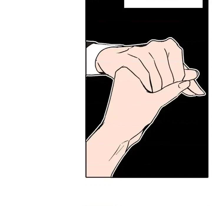 自带香气的男人 自带香气的男人-第 36 话 第29页