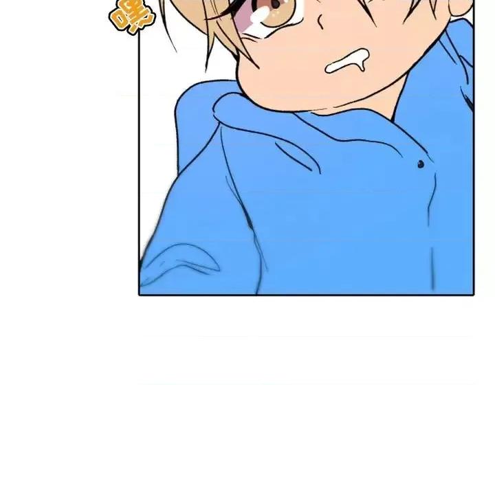 自带香气的男人 自带香气的男人-第 36 话 第43页