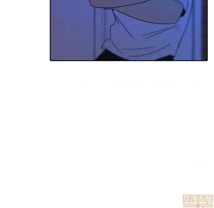 自带香气的男人 自带香气的男人-第 36 话 第65页