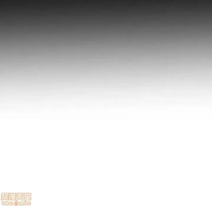 自带香气的男人 自带香气的男人-第 36 话 第85页