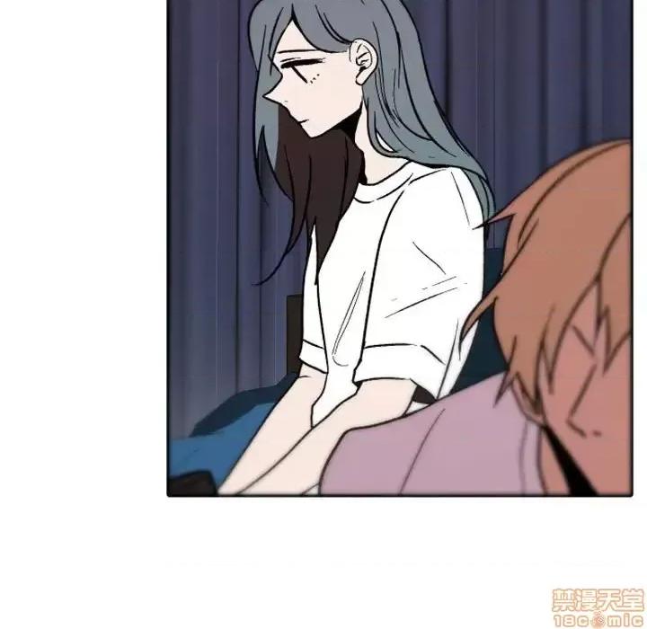自带香气的男人 自带香气的男人-第 37 话 第75页