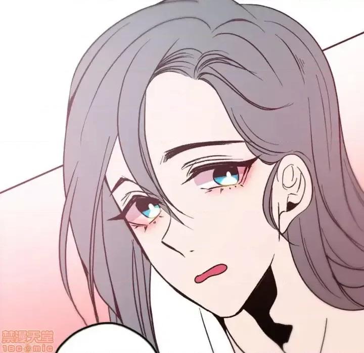 自带香气的男人 自带香气的男人-第 37 话 第85页