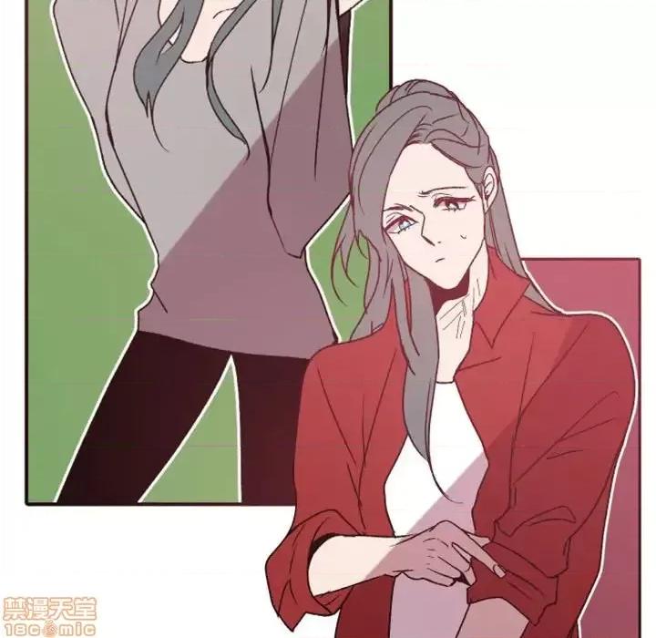 自带香气的男人 自带香气的男人-第 38 话 第45页
