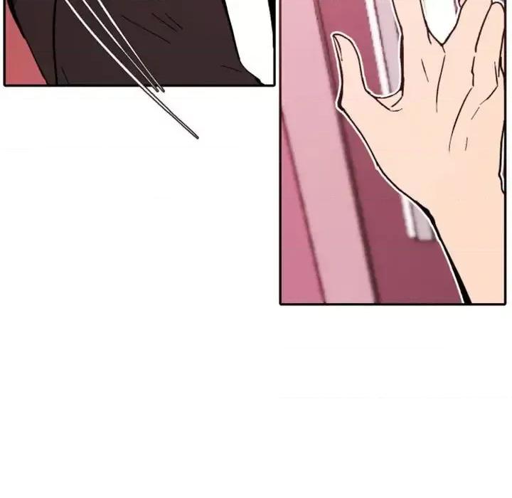 自带香气的男人 自带香气的男人-第 38 话 第71页