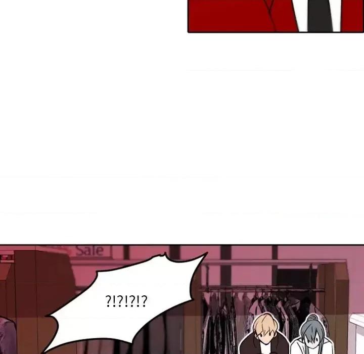 自带香气的男人 自带香气的男人-第 40 话 第47页