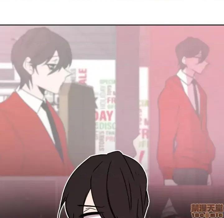 自带香气的男人 自带香气的男人-第 40 话 第65页