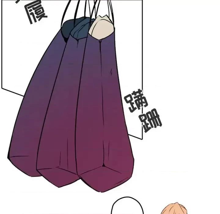 自带香气的男人 自带香气的男人-第 40 话 第76页