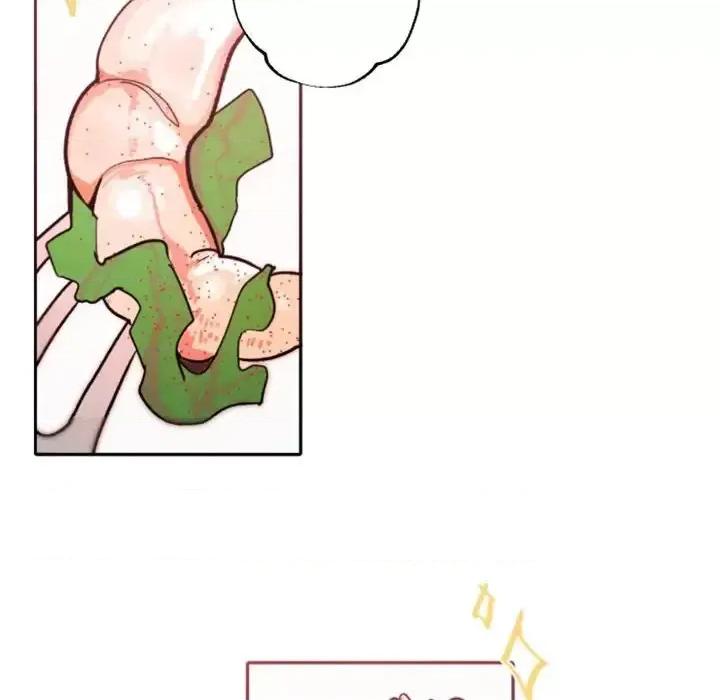 自带香气的男人 自带香气的男人-第 41 话 第18页